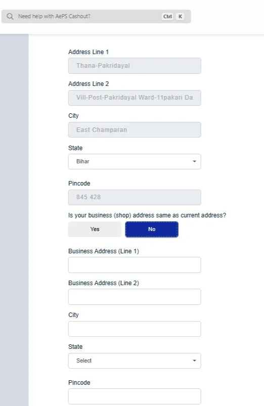 Residential Address Input Field Screen
